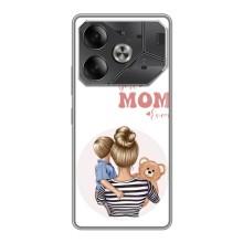 Чохли для мами на Tecno Pova 6 (Мама сина)
