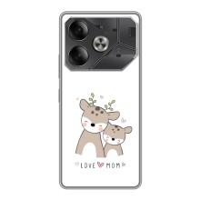 Чохли для мами на Tecno Pova 6 (Про маму)