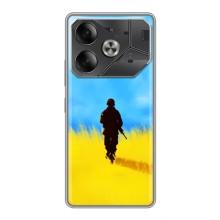 Патріотичні Чохли для   (Солдат у полі)