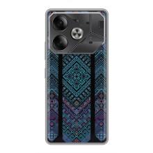 Силиконовый Чехол на Tecno Pova 6 (Крутой орнамент)