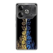 Силиконовый Чехол на Tecno Pova 6 (Патриотическая вышиванка)
