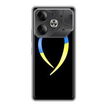 Силиконовый Чехол на Tecno Pova 6 (Я-Украина) – Украинское сердце