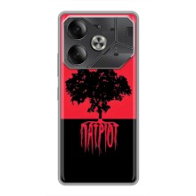 Украинские Чехлы для Tecno Pova 6 с картинкой УПА (AlphaPrint) (Патриот)
