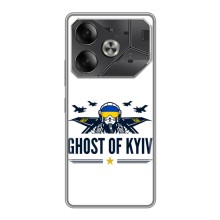 Защитные чехлы (Призрак Киева) для Tecno Pova 6 (AlphaPrint) (GHOST of Kyiv)