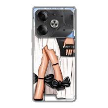 Силіконовый Чохол на Tecno Pova 6 з картинкой Модных девушек (Мода)