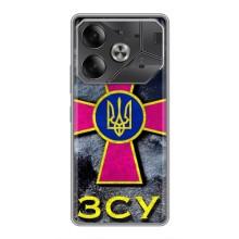 ЗСУ Чохли (TPU) для Tecno Pova 6 – Лого ЗСУ