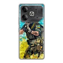ЗСУ Чохли (TPU) для Tecno Pova 6 – ЗСУ ВОЇН