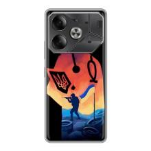 ЗСУ Чохли (TPU) для Tecno Pova 6 – ЗСУ Лікар