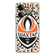 Чохли для Tecno Pova 7 (VPrint) - Футбольні клуби (ФК Шахтер)
