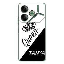Чехлы для Tecno Pova 7 - Женские имена – TANYA