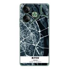 Чохли для Пова 7 Міста України (Київ)