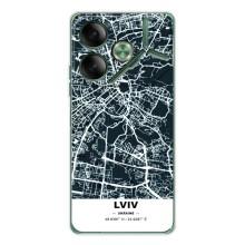 Чохли для Пова 7 Міста України (Львів)