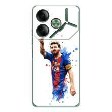 Чохли Мессі для Tecno Pova 7 (AlphaPrint)