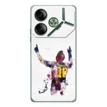 Чохли Мессі для Tecno Pova 7 (AlphaPrint)
