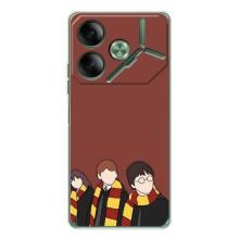 Чохли з Гаррі Поттером для Tecno Pova 7 (AlphaPrint) (Гарі з друзями)