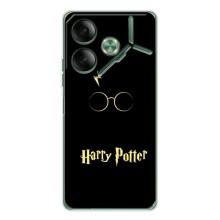 Чохли з Гаррі Поттером для Tecno Pova 7 (AlphaPrint) (Harry Potter)