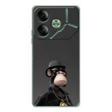 Чохли з Мавпами NFT для Tecno Pova 7 (AlphaPrint)