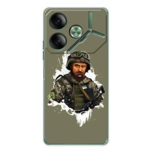 Чохли Т.Г. Шевченко ЗСУ для Tecno Pova 7