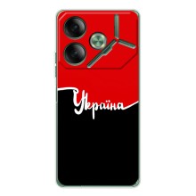 Чохли УПА (Червоно-Чорний) на Tecno Pova 7 – Україна УПА
