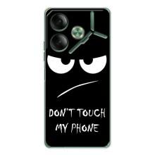 Чохол для Пова 7 - (AlphaPrint) з принтом (ТОП продажів) (Dont Touch)