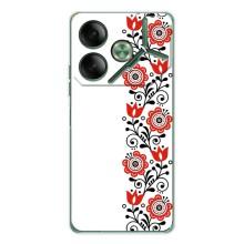 Чохол для Патріота України Tecno Pova 7 - (AlphaPrint) (Яскрава вишиванка)