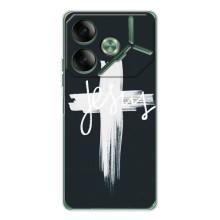 Чехол для Tecno Pova 7 (AlphaPrint) - (Христианские)