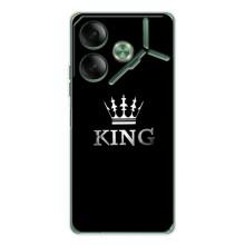 Чохол (Корона на чорному фоні) для Пова 7 – KING