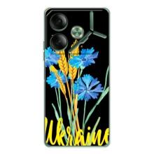 Чехол на Tecno Pova 7 Украинский дизайн – Ukraine в цветочках