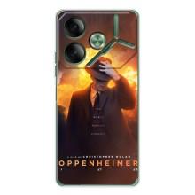 Чехол Оппенгеймер / Oppenheimer на Tecno Pova 7 – Оппен-геймер