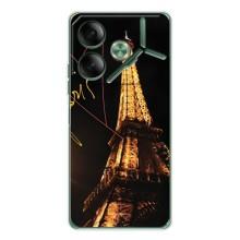 Чехол с Эйфелевой башней на Tecno Pova 7 – Paris