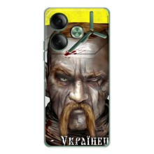 Чохол з картинкою (Патріотичний КОЗАК) на Tecno Pova 7