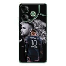Чехол Неймар для Tecno Pova 7 (AlphaPrint)