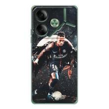 Чехол Неймар для Tecno Pova 7 (AlphaPrint)