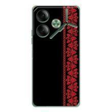 Силіконовый Чохол на Tecno Pova 7 з картинкой Вишиванки (Вишиванка на чорному)