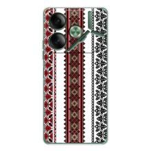 Силіконовый Чохол на Tecno Pova 7 з картинкой Вишиванки (Вишиваночки)