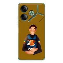 Чехол с принтом для Tecno Pova 7 – ЗСУ Патрон