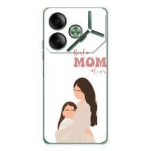 Чехлы для мамы на Tecno Pova 7 (Мама дочери)