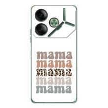 Чехлы для мамы на Tecno Pova 7 (Мама коллаж)