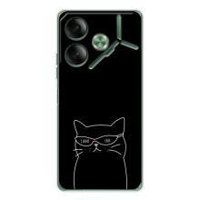 Чехол с рисунком кот на Tecno Pova 7 (Равнодушный кот)