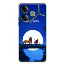 Чехол Король лев на Пова 7 (Хакуна Матата)