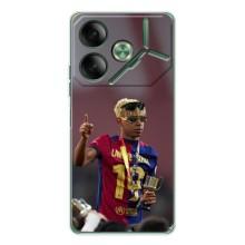 Чехол с футболистом Ламин Ямаль Tecno Pova 7 (Lamine Yamal)