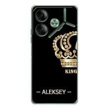 Именные Чехлы для Tecno Pova 7 – ALEXEY