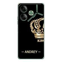 Именные Чехлы для Tecno Pova 7 – ANDREY