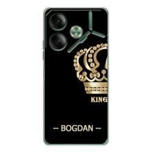 Именные Чехлы для Tecno Pova 7 – BOGDAN