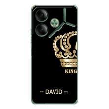 Именные Чехлы для Tecno Pova 7 – DAVID