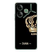 Именные Чехлы для Tecno Pova 7 – IVAN