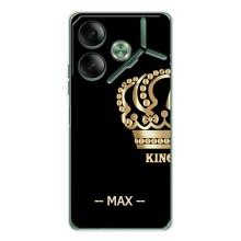 Именные Чехлы для Tecno Pova 7 – MAX