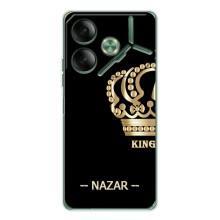 Именные Чехлы для Tecno Pova 7 – NAZAR