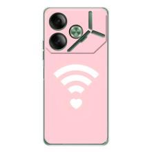 Силиконовые Чехлы Любимому человеку для Tecno Pova 7 – WiFi Love