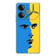 Украинские Чехлы для Tecno Pova 7 с картинкой УПА (AlphaPrint)